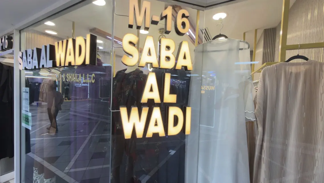 Saba Al Wad: Unveiling the Best Abays Shop in Dubai for Premium Modest Fashion