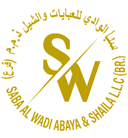Logo for Saba Al Wadi featuring elegant Arabic calligraphy and modern typography for luxury Dubai abayas.