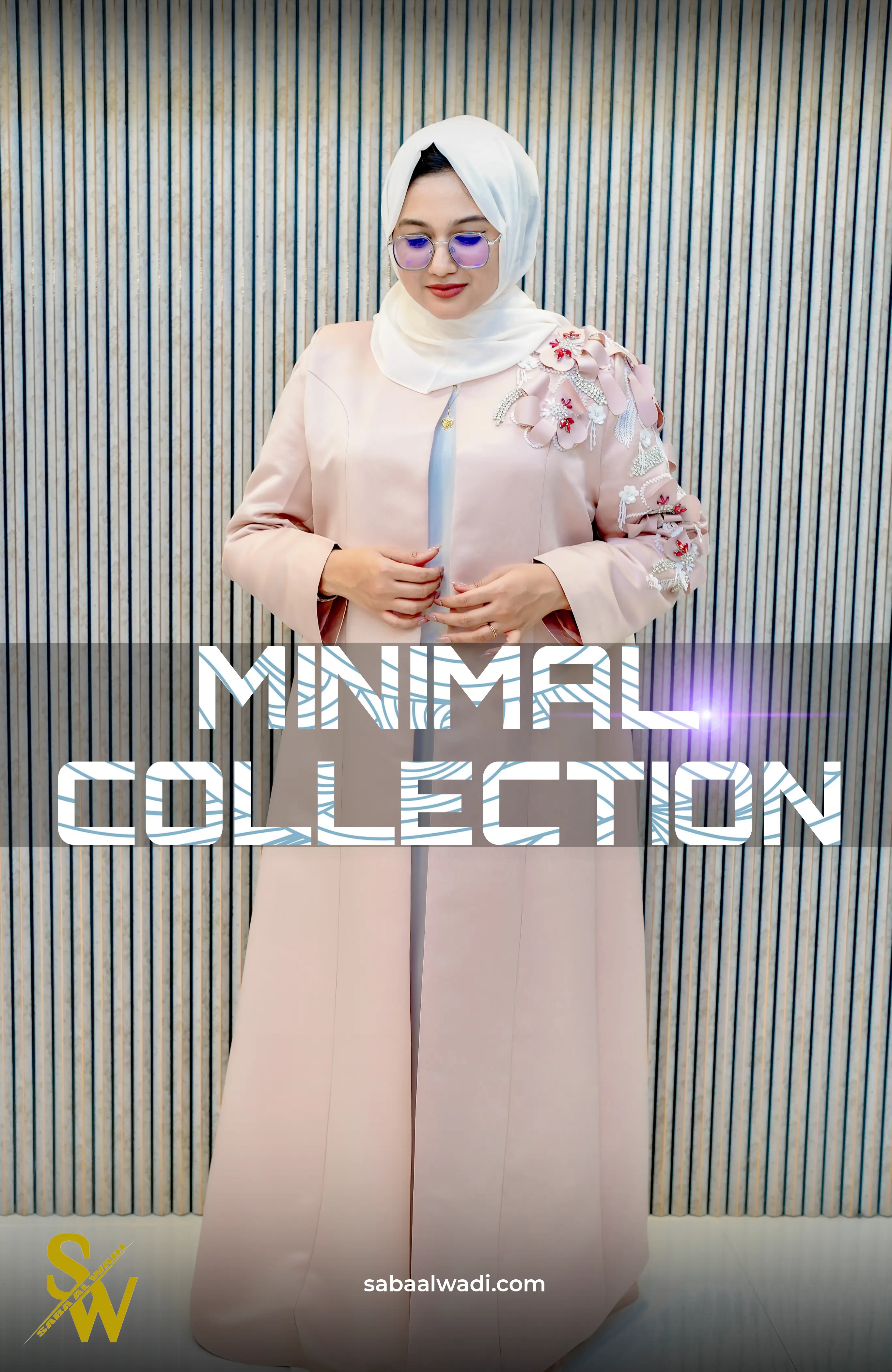 Minimal Collection